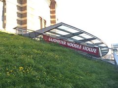-Gasometer Noodle House