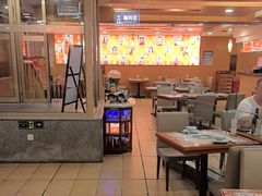 -东方饺子王(创始店)