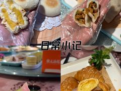 -状元楼