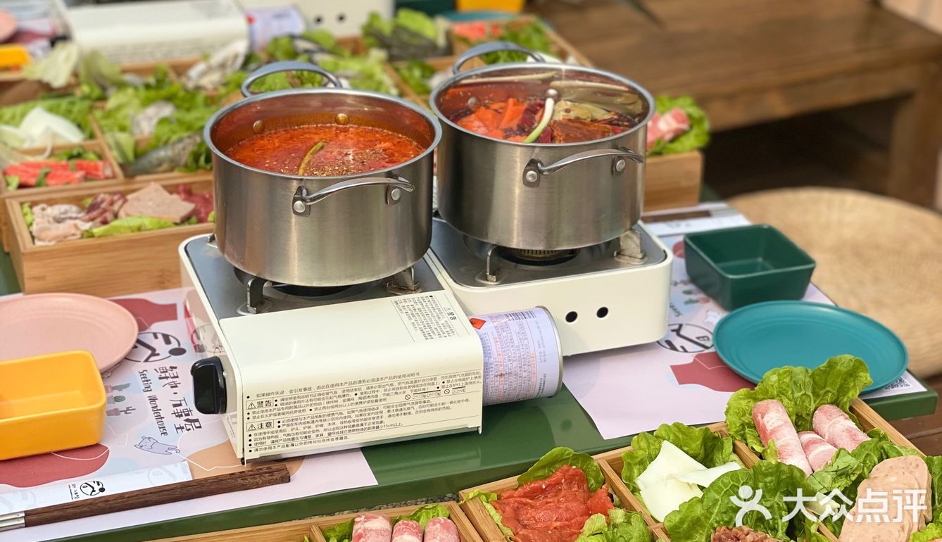 立春来鲟也万事屋，愿新年万事如意