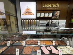 -Laderach 莱德拉(上海环贸iapm店)