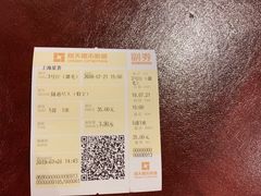 -橙天嘉禾影城(星荟中心店)