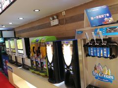 -蒙肥羊·酸汤潮牛·鲜牛肉火锅烤肉自助(岗顶店)