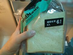 -喜士多便利店(宜山店)