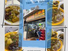 -金利食店(氹仔店)