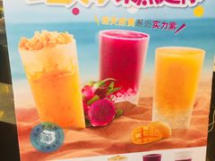 -快乐柠檬happylemon(日月光店)