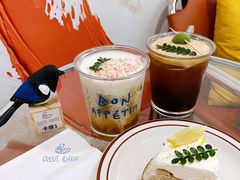 春日幸事-Oasis coffee燕谷咖啡(公信店)