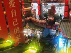 -唐山宴大唐州府精品中餐
