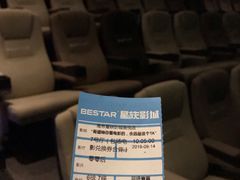 -吾悦广场(南京鼓楼店)