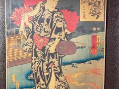-鸟内会(河北路店)
