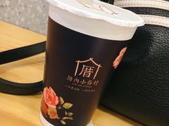 -厝内小眷村(正阳步行街店)