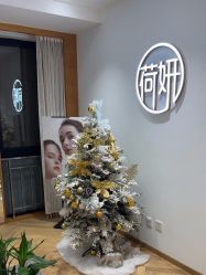 -HEYAN荷妍专业脱毛连锁机构