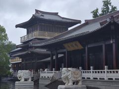 -香积寺