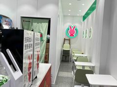 -书亦烧仙草(双流中学店)