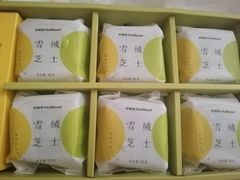 -好利来(旅顺世达店)