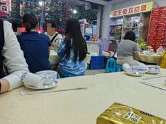 大堂-东吴霸王兔(松青路店)