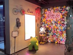 -CIAO·团建聚餐·生日派对轰趴馆(福田店)