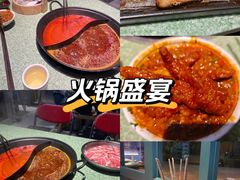 -憨铁匠老火锅(龙岗万科里店)