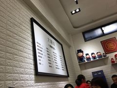 -大嘻咹biangbiang面(历史博物馆店)
