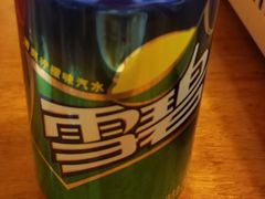 -绝城芋儿鸡(犀浦旗舰店)