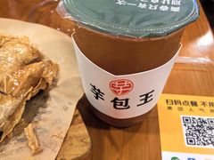 -芋包王闽南茶楼(八市店)