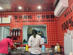 -南澳岛打卡果汁冰公司