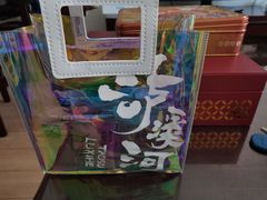 -泸溪河桃酥(西直门凯德店)