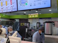 -鲜果时间(中北永旺店)
