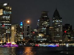 -三利音·浦之舟(滨江大道店)