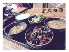 -俏湘私房菜(国贸店)
