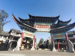 -常德桃花源景区