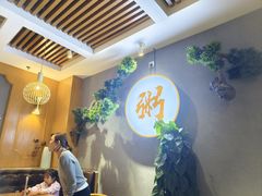 -如轩·海鲜砂锅粥·潮汕菜(沿江东路店)