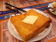 西多士-金华冰厅