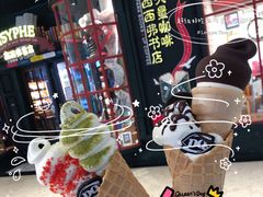 -DQ·蛋糕·冰淇淋(龙湖狮山天街店)