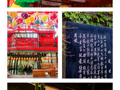-杭州宋城