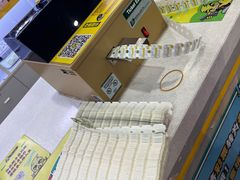 -风云再起游乐汇(南京常发广场店)