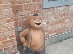 -淘谷粤有味(石湾店)