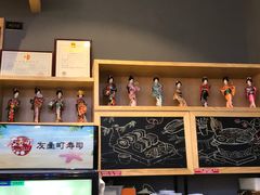 -友壹町寿司(嘉洲广场店)