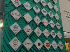-巴黎春天(陕西路店)