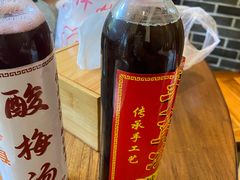 -沙县小吃文化城