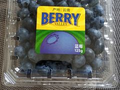 -盒马鲜生(新都心店)