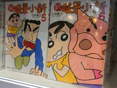 -香港会议展览中心演讲厅