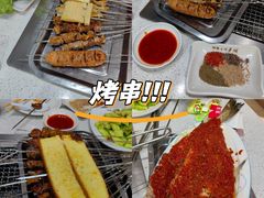 -元坊珲春无烟串城(北海路店)