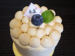 -禾康家蛋糕店