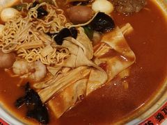 -文立新麻辣烫(合生汇21街区店)
