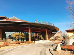 -大连金石滩绿发温泉假日酒店