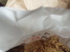 -麦当劳(莒县服务区店)