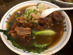 -佳面馆·竹升云吞面·爽鱼皮·牛腩面(易发店)