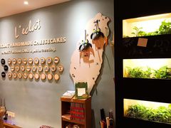 -台灣光芒手作(万安街店)