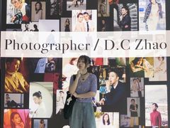 -杭州城北体育公园